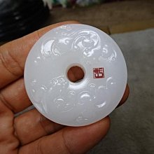 清代羊脂白玉步搖 尺寸：4.85*2.32*0.45 羊脂白玉帶皮或受沁，人見人愛的料子，鑲個金扣戴一輩子也不掉身 歷史價格詳細信息