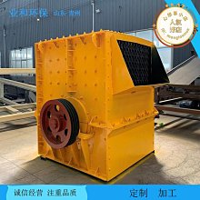 【好康】重型滑軌帶鎖加厚工業靜音機械抽屜導軌房車鐵櫃軌道 歷史價格詳細信息