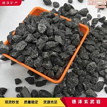 花崗巖12件套白色黑色家用鍋具套裝煎炒鍋湯鍋四件套禮品鍋 歷史價格詳細信息