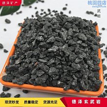 建築路面施工混凝土高速式攪拌車 大容量自動旋轉式水泥砂漿罐車 歷史價格詳細信息