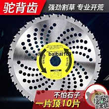 進口鎢鋼光纖切割刀刀片藤倉CT-30CT-06 FC-6S一諾迪威普吉隆41所 歷史價格詳細信息