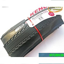 【優選】建準 ef92251s1-q09c-s9a 9025 12v 3.83w 4線 機箱散熱風扇 歷史價格詳細信息