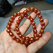 清透六角柱狀方解石晶簇210412-4號~福建 黑光蓮花~轉化負面勢能與解毒(能量層面) 歷史價格詳細信息