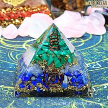 新品 天然白水晶碎石原礦消磁石手鏈飾品凈化魚缸花盆瓶裝飾消磁碗包郵 促銷 可開發票 歷史價格詳細信息