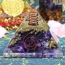 新品 天然白水晶碎石原礦消磁石手鏈飾品凈化魚缸花盆瓶裝飾消磁碗包郵 促銷 可開發票 歷史價格詳細信息