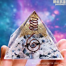 新品 天然白水晶碎石原礦消磁石手鏈飾品凈化魚缸花盆瓶裝飾消磁碗包郵 促銷 可開發票 歷史價格詳細信息