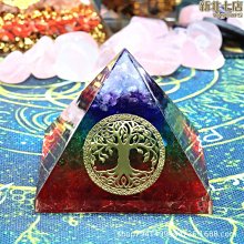 新品 天然白水晶碎石原礦消磁石手鏈飾品凈化魚缸花盆瓶裝飾消磁碗包郵 促銷 可開發票 歷史價格詳細信息