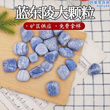 光陵磚振實防水防塵直機銷 振動電機 歷史價格詳細信息