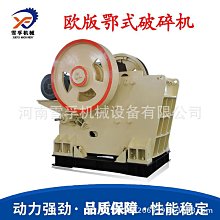 機場用皮帶輸送機 輸送機皮帶 都用皮帶輸送機草圖 歷史價格詳細信息