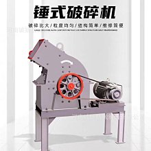 垃圾打包機 鬆散物料壓塊機 廢紙壓縮打包機  廢舊罐體擠壓打包機 歷史價格詳細信息