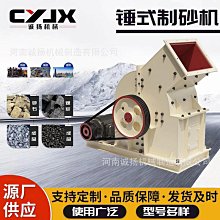 垃圾打包機 鬆散物料壓塊機 廢紙壓縮打包機  廢舊罐體擠壓打包機 歷史價格詳細信息