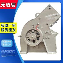玄武巖機制石子公路鋪路碎石子 建築工程水泥級配玄武巖石料 歷史價格詳細信息