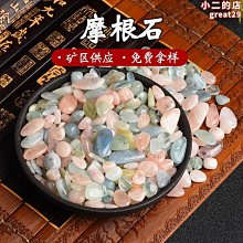 【茨派】大尺碼夏季梨形身材破洞牛仔褲女小個子高腰顯瘦彈力九分小腳鉛筆褲 歷史價格詳細信息