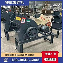 垃圾打包機 鬆散物料壓塊機 廢紙壓縮打包機  廢舊罐體擠壓打包機 歷史價格詳細信息