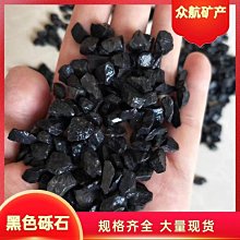 黑石塔柏拉圖 海景房透明機箱 臺式電腦主機箱ATX玻璃側板Type-C 歷史價格詳細信息