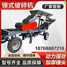 大型砂磨機 200l高效棒銷式納米砂磨機 磷酸鐵鋰砂磨機 歷史價格詳細信息