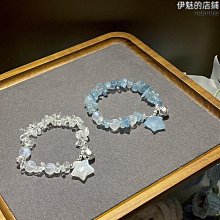 手作奇趣彩立方兒童益智早教玩具手工diy牛奶棉材料包 歷史價格詳細信息