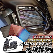 山葉薩克斯風 YAMAHA YVS100 Venova 塑膠SAX 單管樂器 白色 紅色限定款 歷史價格詳細信息