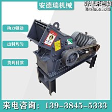 垃圾打包機 鬆散物料壓塊機 廢紙壓縮打包機  廢舊罐體擠壓打包機 歷史價格詳細信息