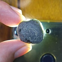§能量礦石§ 亞利桑那隕石Saffordite Arizona天狼星隕石 重14.65g 歷史價格詳細信息