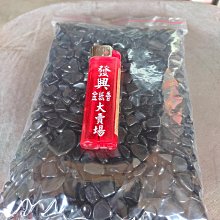 品賀        一帆風順 歷史價格詳細信息