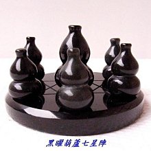 彩虹黑曜,避邪的蘋果～天然黑曜石（電刻蘋果型）項鍊 尺寸：約28*25*8（mm） 歷史價格詳細信息