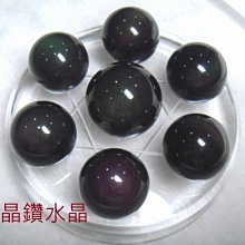 天然白水晶雙面雕九尾狐毛衣鍊 吊墜 正面美麗可愛的九尾狐，背 歷史價格詳細信息