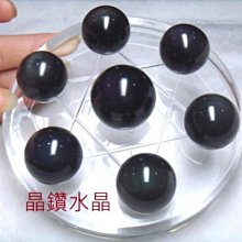 天然白水晶雙面雕九尾狐毛衣鍊 吊墜 正面美麗可愛的九尾狐，背 歷史價格詳細信息