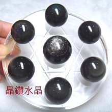 天然銀曜石精選6A等級雙金眼手珠手串手鍊佛珠念珠開運招財避邪驅邪避兇百分百天然銀曜石正品保證 歷史價格詳細信息