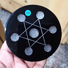 &&~紫雲軒水晶~&&鎮煞.招財【天然高檔黑曜岩太極兩儀先後天八卦擺件 12cm】 附木架 歷史價格詳細信息