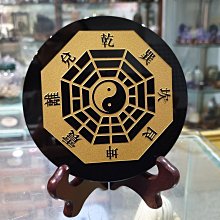 &&~紫雲軒水晶~&&鎮煞.招財【天然高檔黑曜岩太極兩儀先後天八卦擺件 12cm】 附木架 價格比較,價格查詢,歷史價格詳細信息