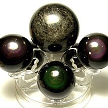 小風鈴～超人氣特大天然頂級顆顆彩虹眼黑曜葫蘆七星陣~重2208g~鎮宅.斬爛桃花! 歷史價格詳細信息