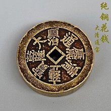 大清雍正寶石藍釉冰片梅瓶古董古玩包老保真收藏品真品舊貨老貨 歷史價格詳細信息