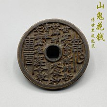 現貨清朝銅器 順治皇帝之寶 老漿印章 皇帝用章 復古純銅黃亮型擺件 歷史價格詳細信息