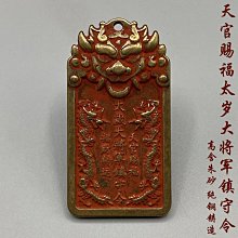 【現貨】大將軍手寫板 第八代 USB手寫板 電腦輕鬆寫手寫觸控板 支援XP/Vista /Win7/WIN10 手寫板 歷史價格詳細信息