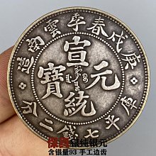 【現貨】雲南葫蘆絲金絲楠竹演奏型工廠葫蘆絲樂器送皮盒可刻字 歷史價格詳細信息