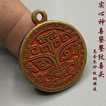 【現貨】中國黃金和田玉平安扣項鏈女款足金吊墜圣誕節禮物送女朋友3095【祿卡商店】 歷史價格詳細信息