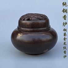 現貨仿古銅鎏真金螭龍燭臺燈臺 蓋置螭龍燭臺 銅器 小擺件 歷史價格詳細信息