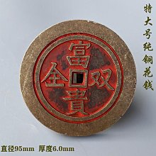 純黃銅特大號筆洗具配件水盂洗具新中式廢水缸高檔 歷史價格詳細信息