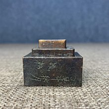 民俗老物件，包漿漂亮的&ldquo;蓮蓬荷花&rdquo;圖案糕點模具打包，品相如圖20099 歷史價格詳細信息