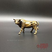 銅牛擺件大號招財生肖牛金牛轉乾坤客廳辦公室裝飾品喬遷開業禮品 歷史價格詳細信息