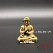 【現貨】【中號-40 X 50 cm】衣物洗衣袋 細網 加厚 內衣 護衣 洗衣 網袋 拉鍊袋 歷史價格詳細信息