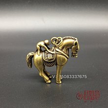 馬上封侯(馬上封猴)　招財開運銅雕 歷史價格詳細信息