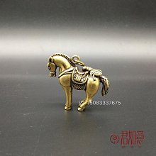 銅馬上贏錢掛件鑰匙扣打牌打麻將神器吊墜生肖生肖馬招財掛飾汽車 歷史價格詳細信息