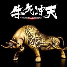現貨銅器銅鎏銀雕花銅鈴鐺小號迷你銅鈴鐺貓鈴鐺掛件風鈴小鈴鐺鑰匙扣 歷史價格詳細信息