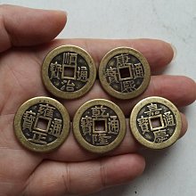 順康雍乾嘉銅錢掛件白玉方解石葫蘆八卦貔貅葫蘆六帝錢門對門掛件~半島鐵盒 歷史價格詳細信息