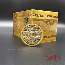 大型山鬼花錢，一物一圖 按圖發貨，標價即賣價。銅錢 古錢幣27270 歷史價格詳細信息