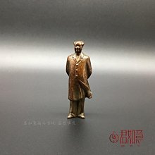 現貨古董銅實心松樹筆洗擺件老物件舊藏鍍仿古紫銅筆洗不老松銅器古玩 歷史價格詳細信息