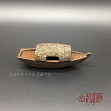 擺件，香插，銅制，創匯時期制造，花形款，滿手工雕刻圖案，收藏22118 歷史價格詳細信息