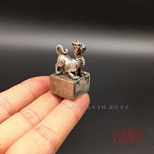 現貨仿古銅四方爐招財進寶日進斗金馬蹄爐宣德爐盤香線香沉香爐 歷史價格詳細信息